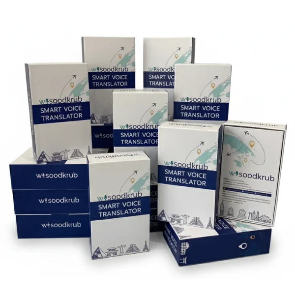 กล่องเครื่องแปลภาษา WSK0A25 รุ่น 139 ภาษา บรรจุภัณฑ์พรีเมียม